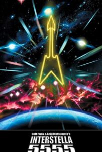 Интерстелла 5555: История секретной звездной системы Фильм на Animego
